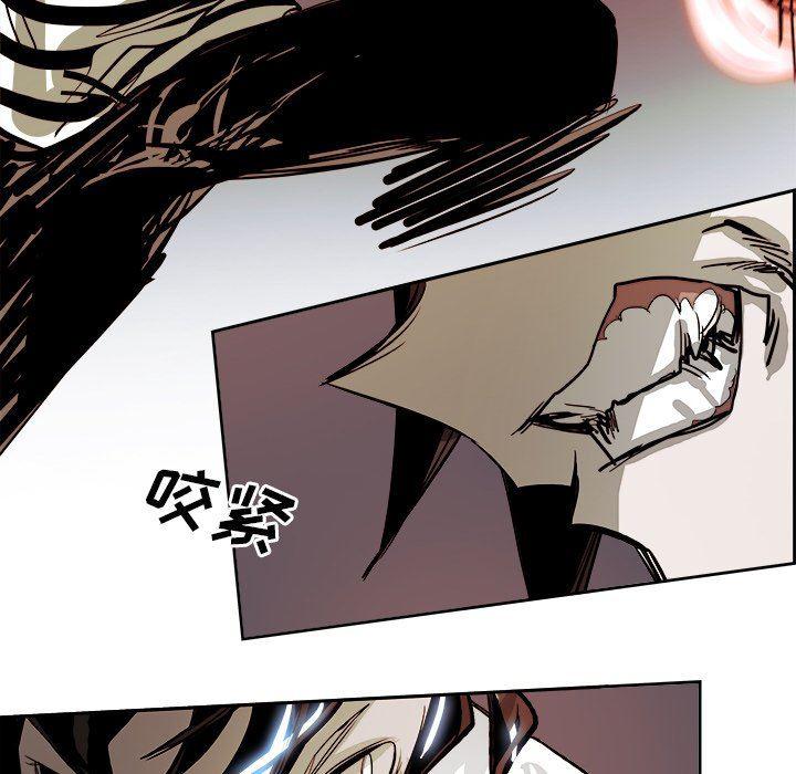 幽冥诡匠漫画免费观看韩漫全集-第71话无删减无遮挡章节图片 