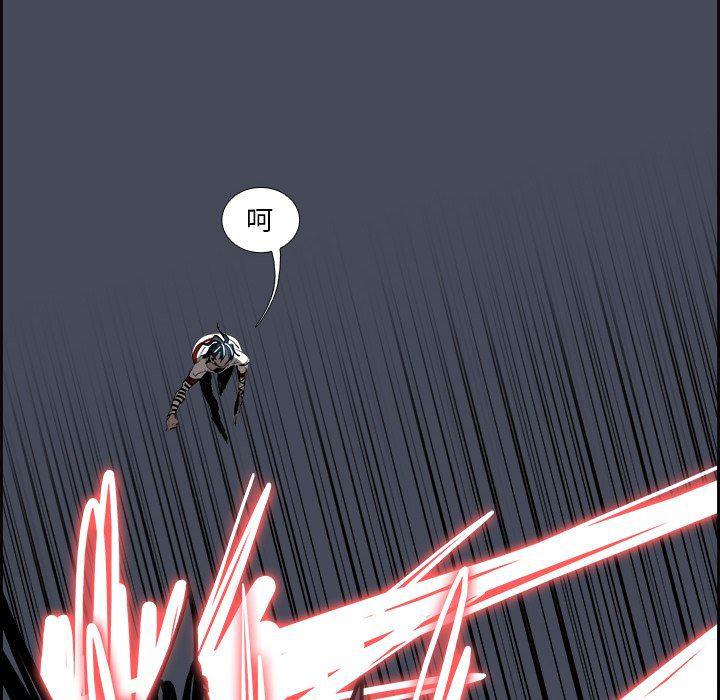 幽冥诡匠漫画免费观看韩漫全集-第71话无删减无遮挡章节图片 