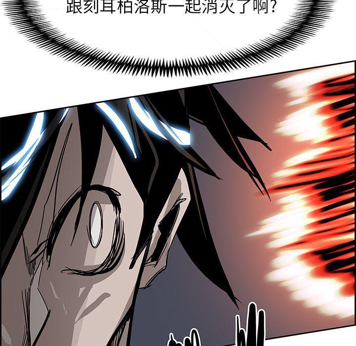 幽冥诡匠漫画免费观看韩漫全集-第71话无删减无遮挡章节图片 