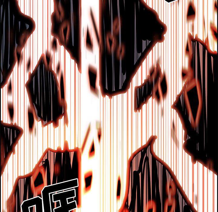 幽冥诡匠漫画免费观看韩漫全集-第71话无删减无遮挡章节图片 