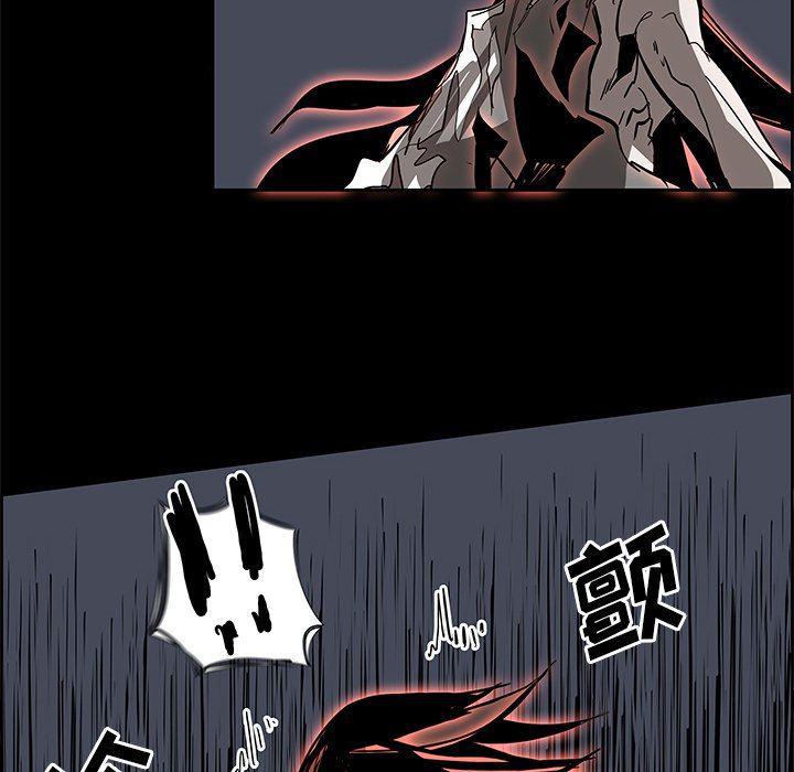 幽冥诡匠漫画免费观看韩漫全集-第71话无删减无遮挡章节图片 