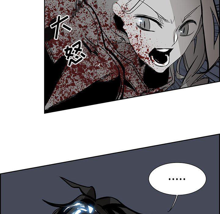 幽冥诡匠漫画免费观看韩漫全集-第72话无删减无遮挡章节图片 