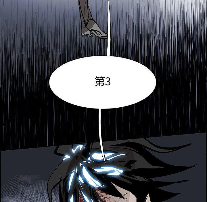 幽冥诡匠漫画免费观看韩漫全集-第72话无删减无遮挡章节图片 