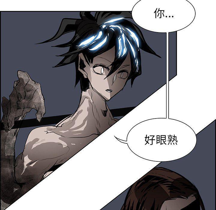 幽冥诡匠漫画免费观看韩漫全集-第73话无删减无遮挡章节图片 