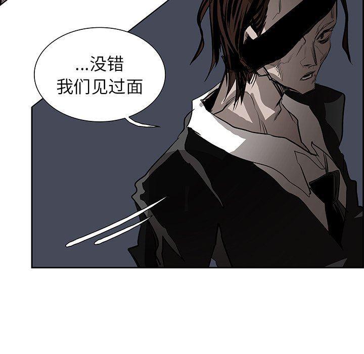 幽冥诡匠漫画免费观看韩漫全集-第73话无删减无遮挡章节图片 