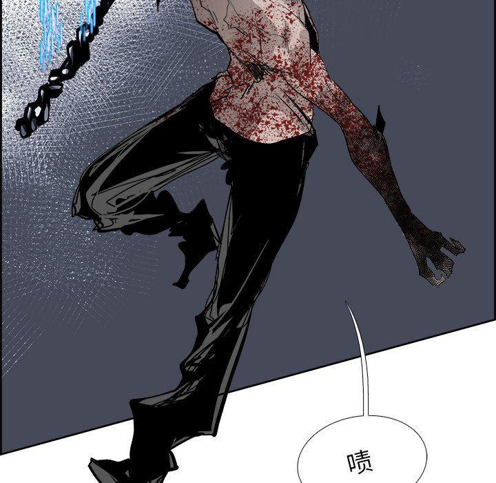 幽冥诡匠漫画免费观看韩漫全集-第74话无删减无遮挡章节图片 
