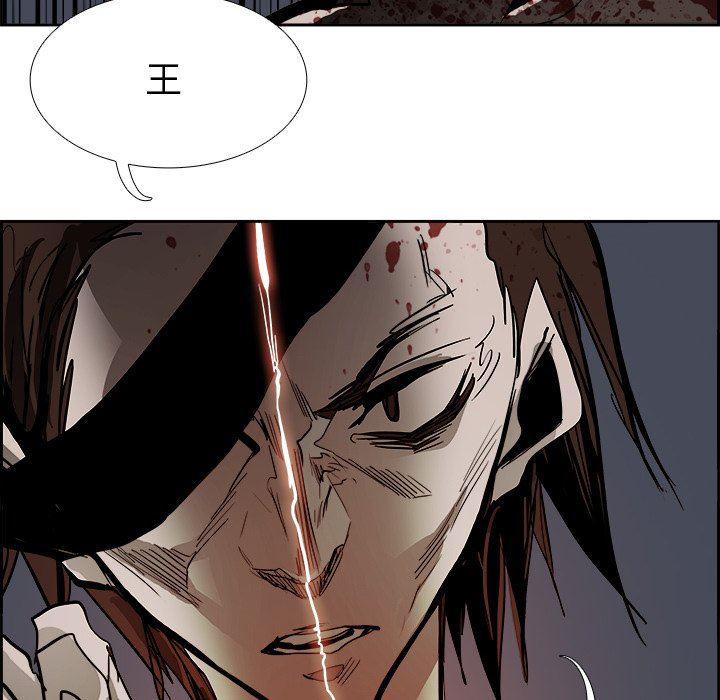 幽冥诡匠漫画免费观看韩漫全集-第74话无删减无遮挡章节图片 
