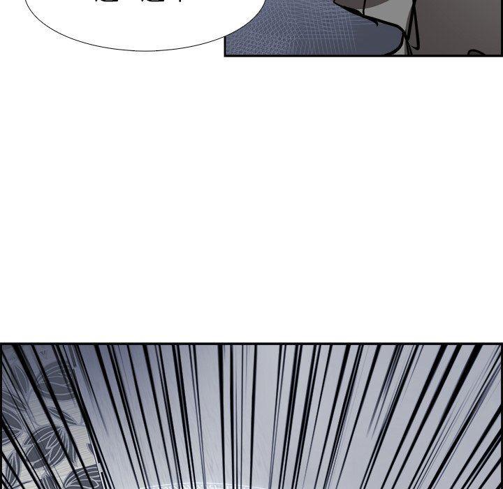 幽冥诡匠漫画免费观看韩漫全集-第75话无删减无遮挡章节图片 