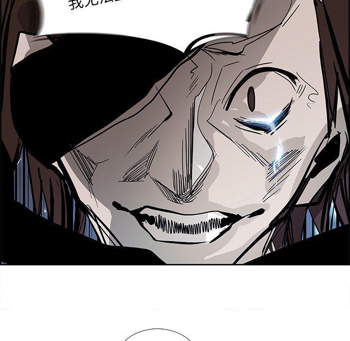 幽冥诡匠漫画免费观看韩漫全集-第76话无删减无遮挡章节图片 
