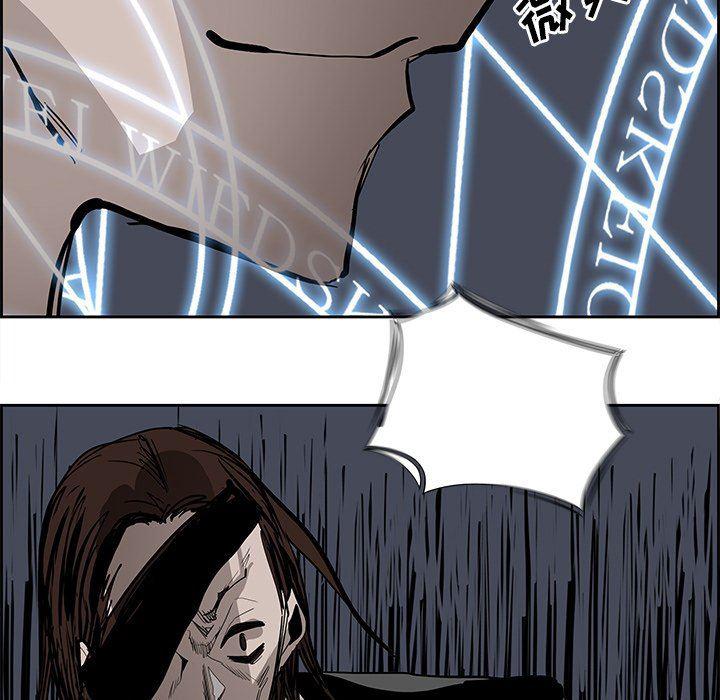 幽冥诡匠漫画免费观看韩漫全集-第76话无删减无遮挡章节图片 