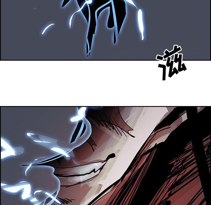 幽冥诡匠漫画免费观看韩漫全集-第76话无删减无遮挡章节图片 