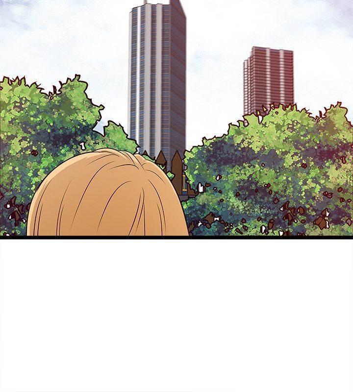 日在校园漫画韩漫全集-第6话 算计无删减无遮挡章节图片 