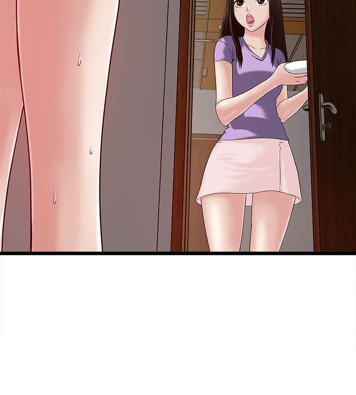 日在校园漫画韩漫全集-第14话 被发现？无删减无遮挡章节图片 