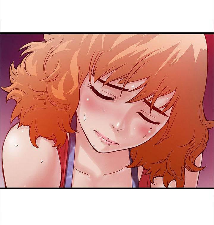 日在校园漫画韩漫全集-第14话 被发现？无删减无遮挡章节图片 