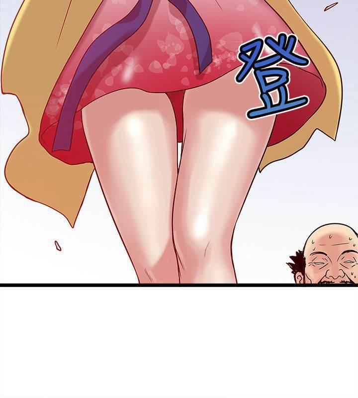 日在校园漫画韩漫全集-第29话 逃命无删减无遮挡章节图片 