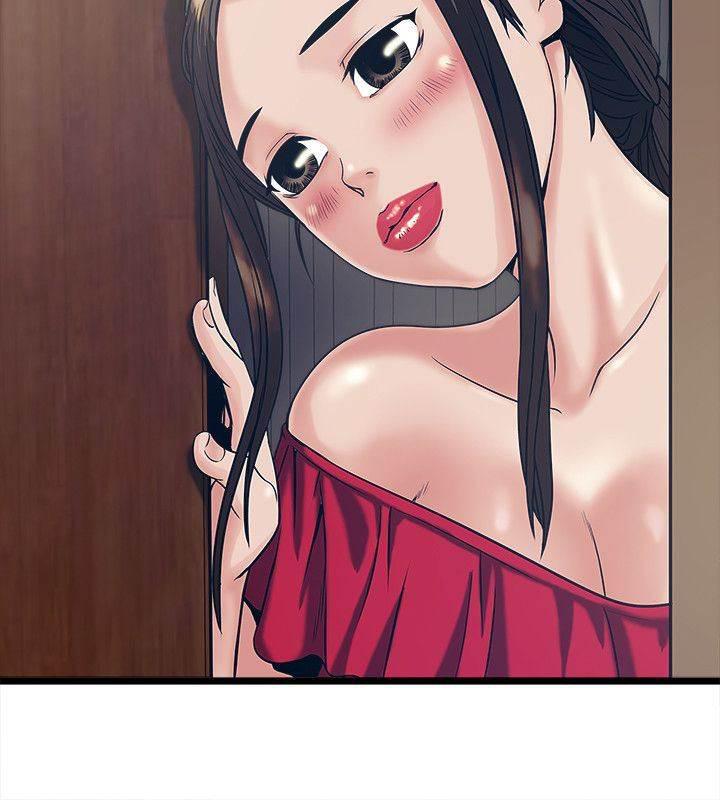 日在校园漫画韩漫全集-第36话 密谋无删减无遮挡章节图片 