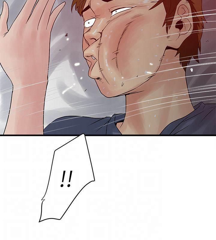 日在校园漫画韩漫全集-第41话 变调无删减无遮挡章节图片 
