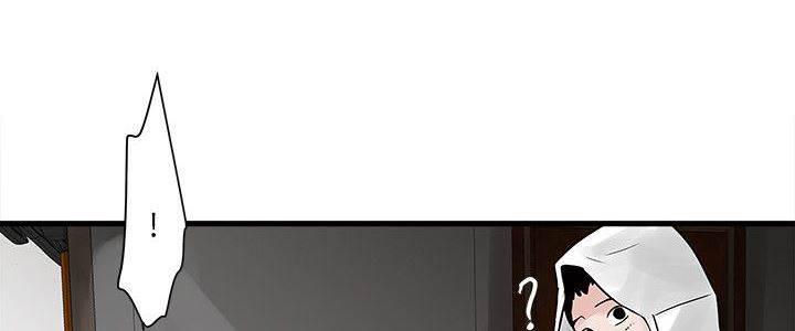 日在校园漫画韩漫全集-第57话 命运无删减无遮挡章节图片 