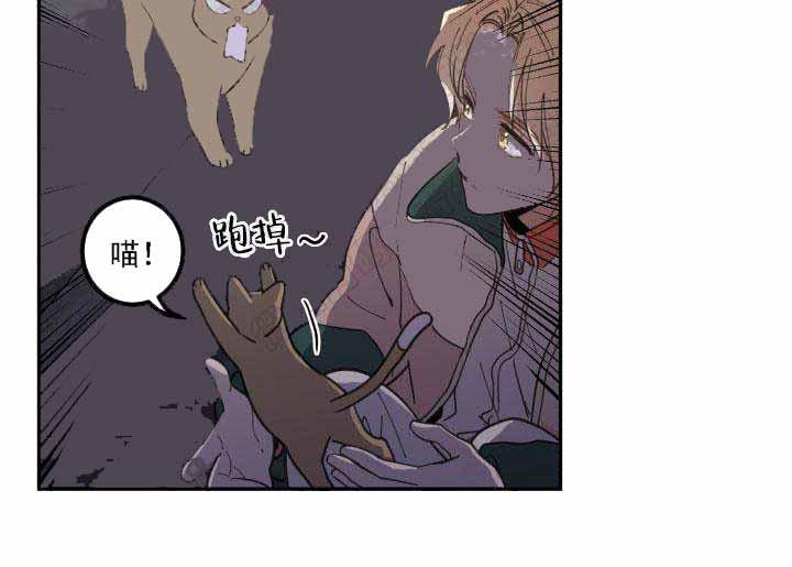 纯情丫头火辣辣漫画韩漫全集-第17话无删减无遮挡章节图片 
