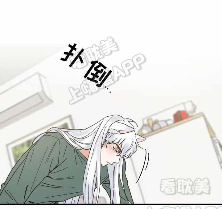 纯情丫头火辣辣漫画韩漫全集-第30话无删减无遮挡章节图片 