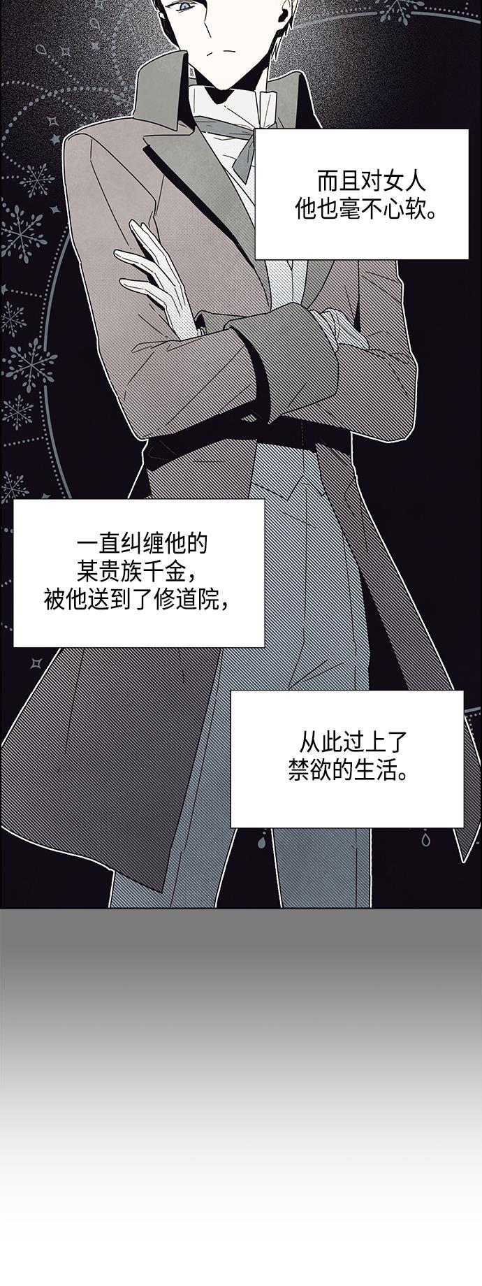 成人黄色漫画韩漫全集-第2话无删减无遮挡章节图片 