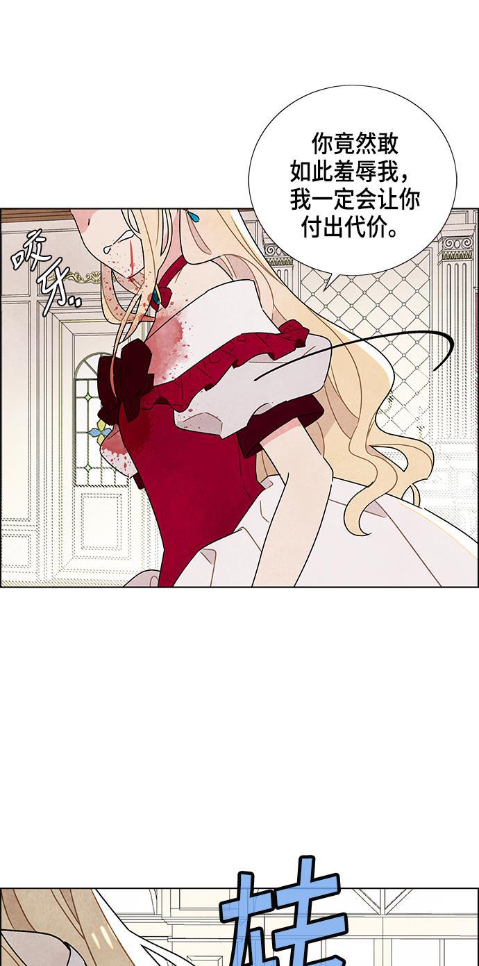 成人黄色漫画韩漫全集-第3话无删减无遮挡章节图片 
