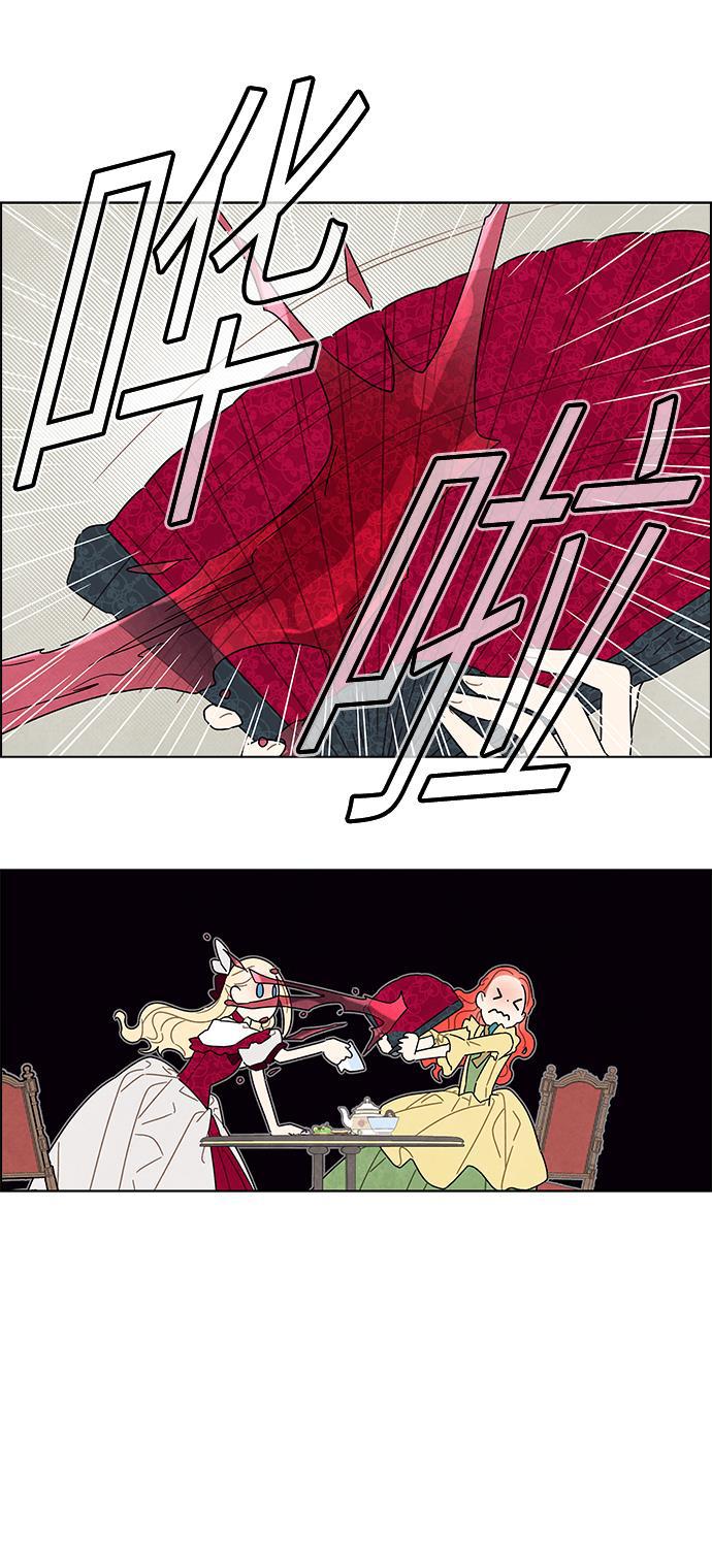 成人黄色漫画韩漫全集-第4话无删减无遮挡章节图片 