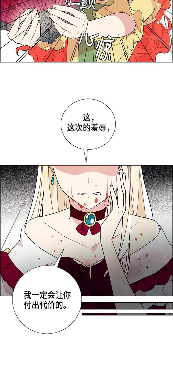 成人黄色漫画韩漫全集-第4话无删减无遮挡章节图片 