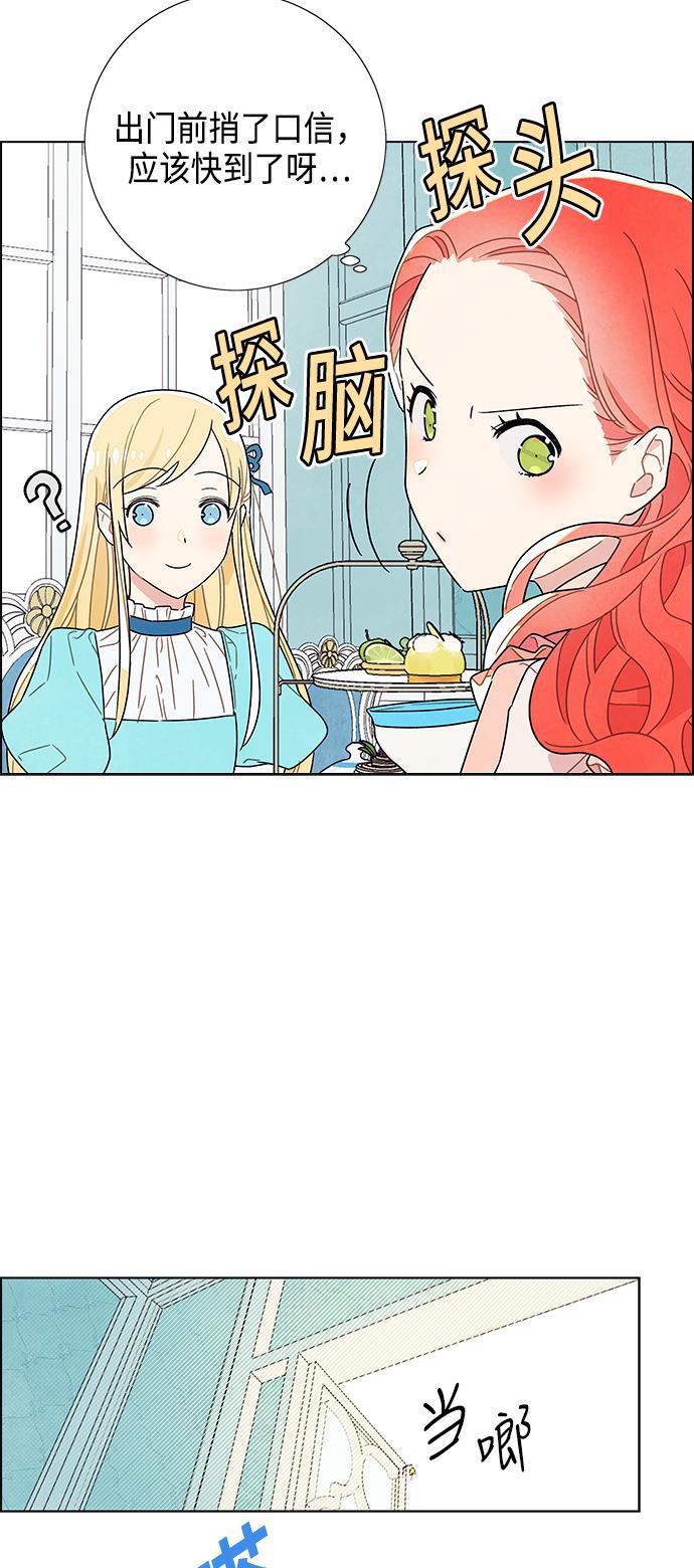 成人黄色漫画韩漫全集-第4话无删减无遮挡章节图片 