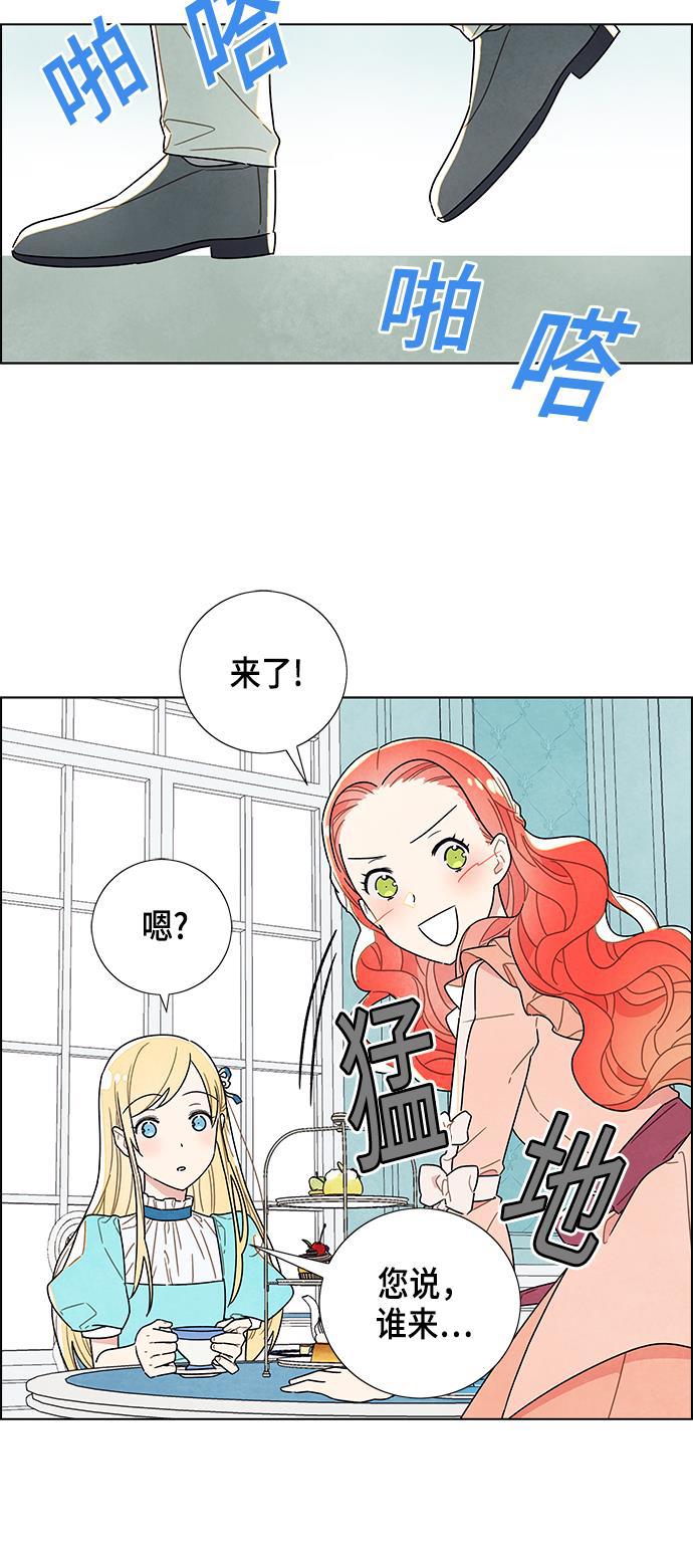 成人黄色漫画韩漫全集-第4话无删减无遮挡章节图片 