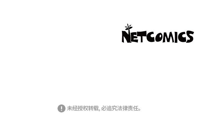 成人黄色漫画韩漫全集-第4话无删减无遮挡章节图片 