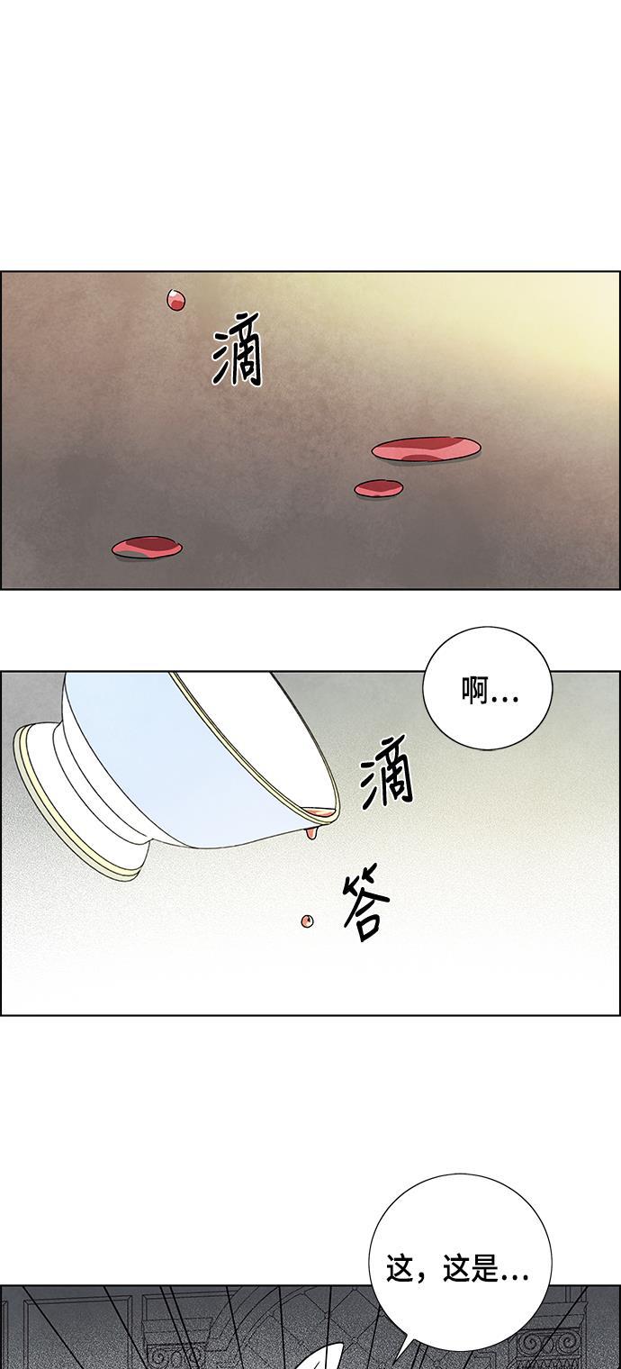 成人黄色漫画韩漫全集-第4话无删减无遮挡章节图片 