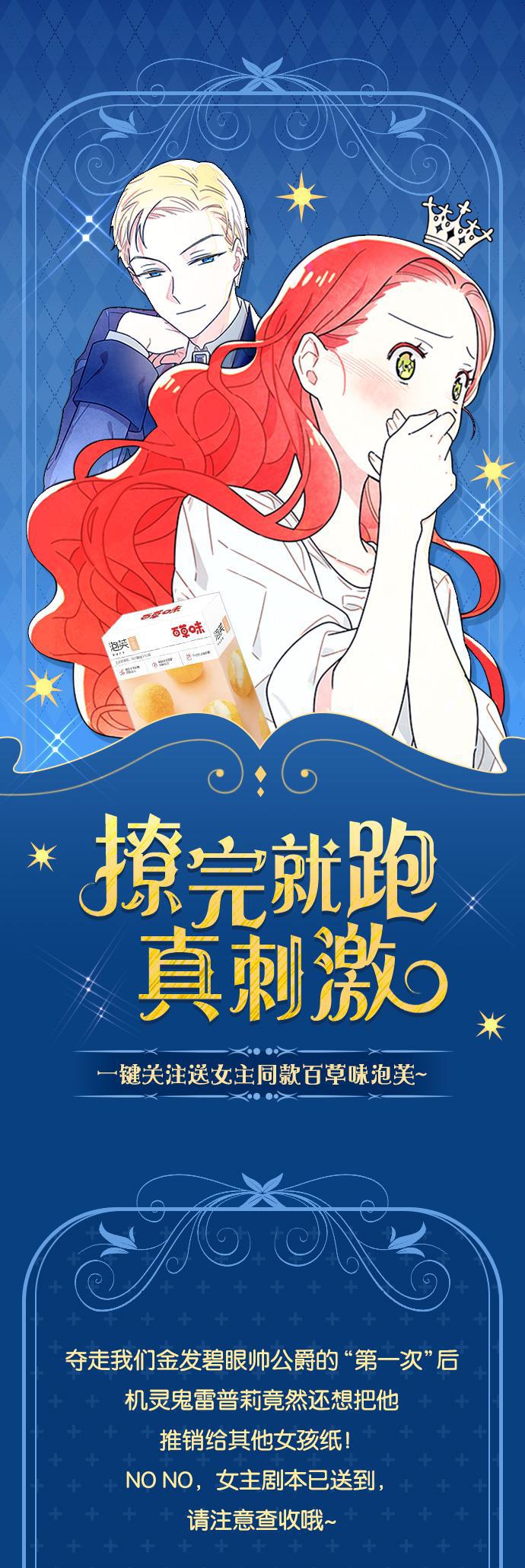 成人黄色漫画韩漫全集-第4话无删减无遮挡章节图片 