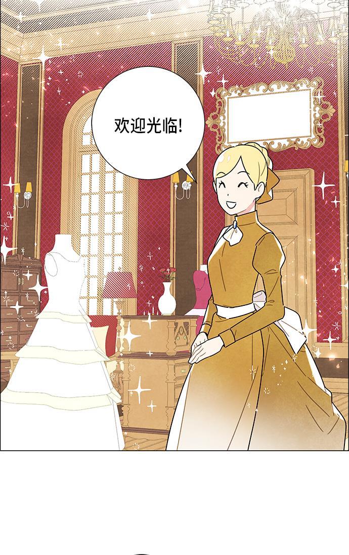 成人黄色漫画韩漫全集-第5话无删减无遮挡章节图片 