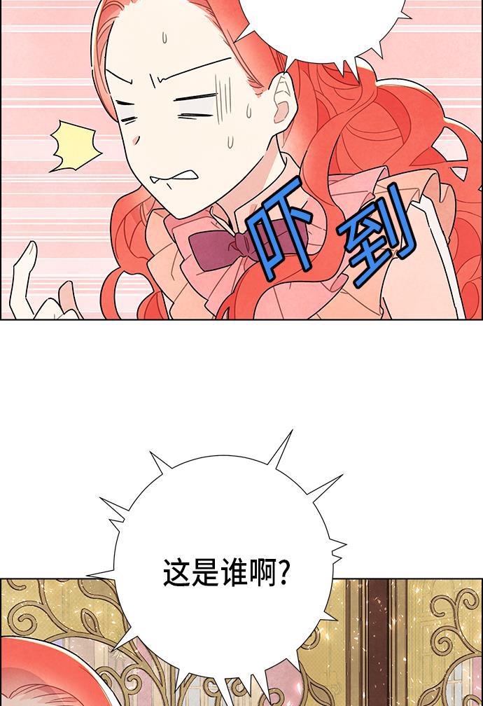 成人黄色漫画韩漫全集-第5话无删减无遮挡章节图片 