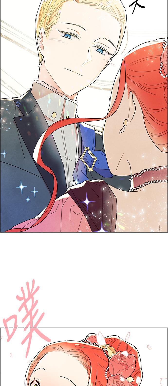 成人黄色漫画韩漫全集-第5话无删减无遮挡章节图片 