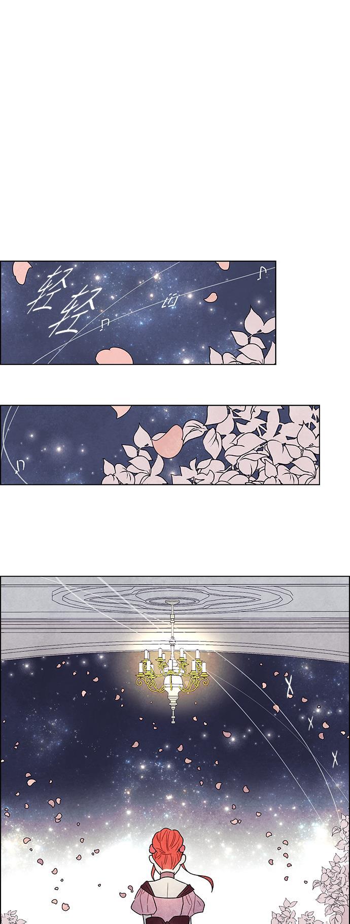成人黄色漫画韩漫全集-第5话无删减无遮挡章节图片 
