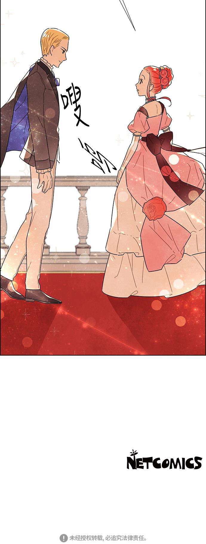 成人黄色漫画韩漫全集-第5话无删减无遮挡章节图片 