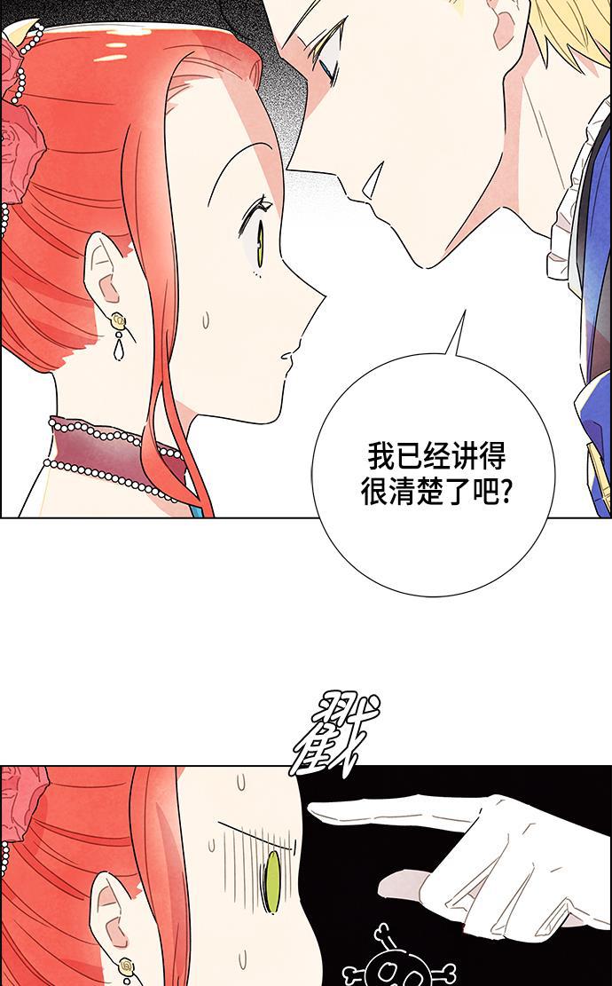 成人黄色漫画韩漫全集-第6话无删减无遮挡章节图片 