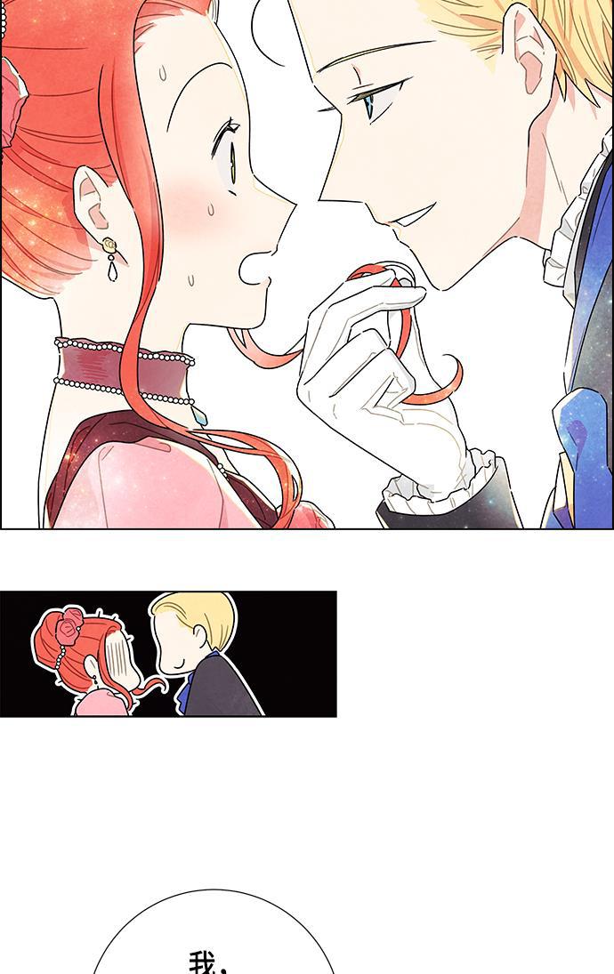 成人黄色漫画韩漫全集-第6话无删减无遮挡章节图片 