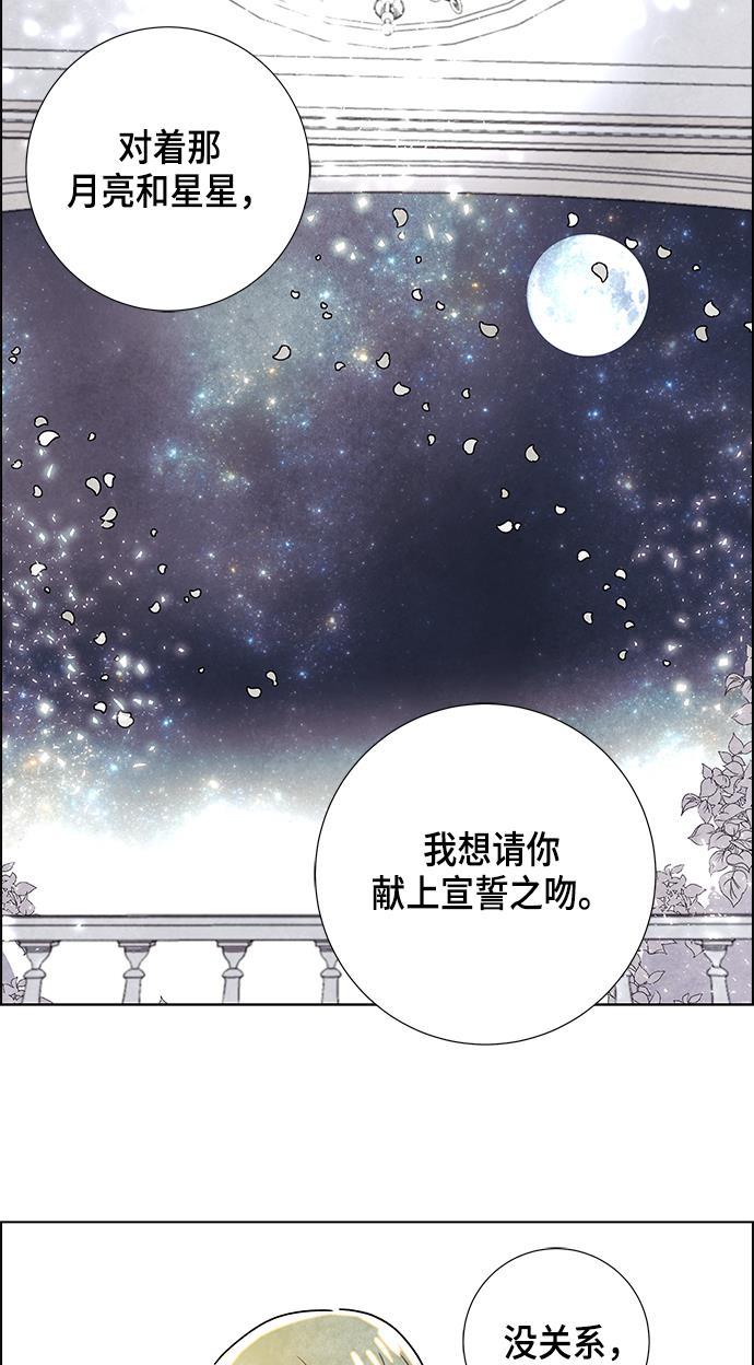 成人黄色漫画韩漫全集-第6话无删减无遮挡章节图片 
