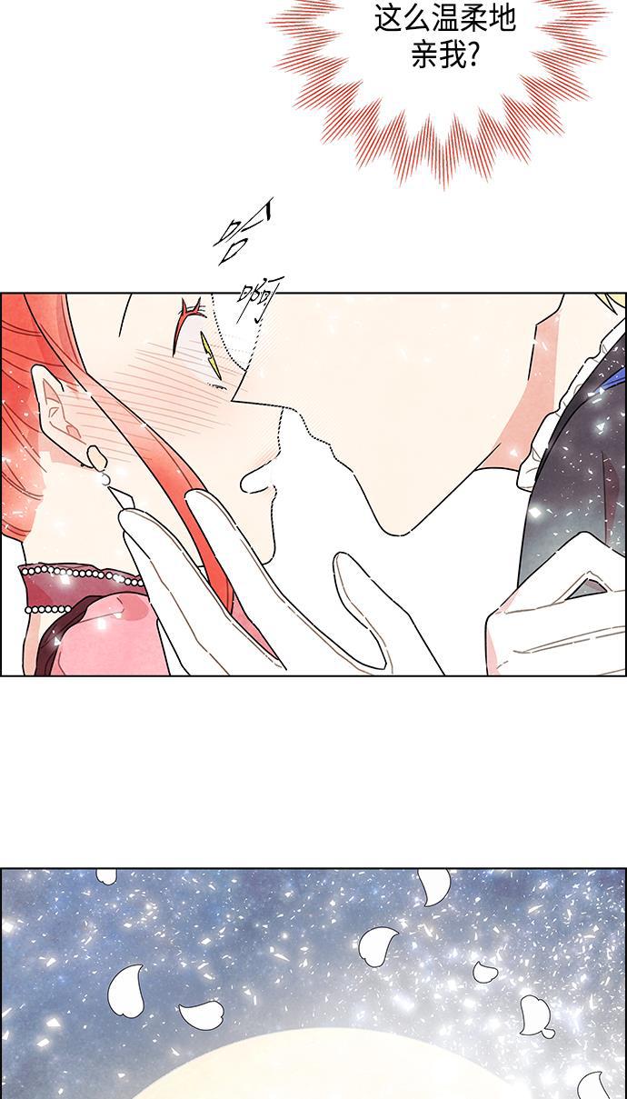成人黄色漫画韩漫全集-第6话无删减无遮挡章节图片 