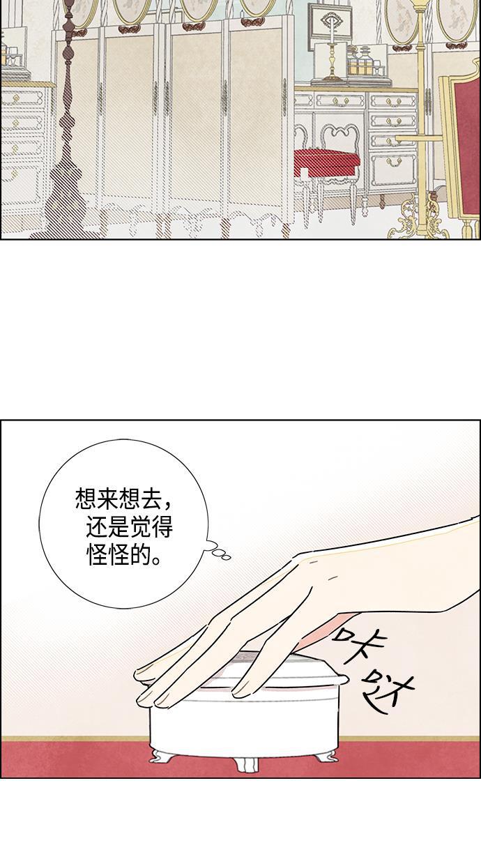 成人黄色漫画韩漫全集-第6话无删减无遮挡章节图片 
