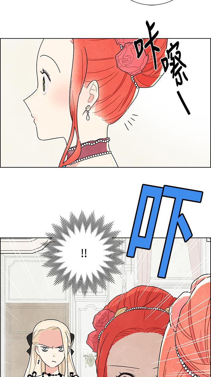 成人黄色漫画韩漫全集-第6话无删减无遮挡章节图片 