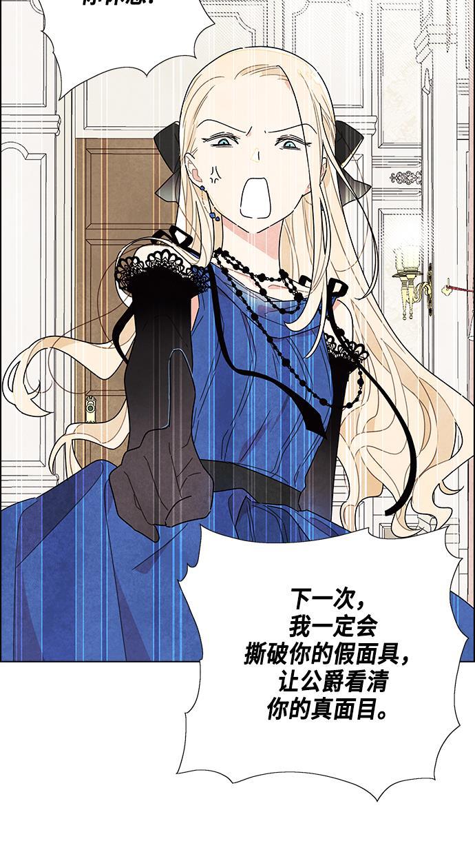 成人黄色漫画韩漫全集-第6话无删减无遮挡章节图片 