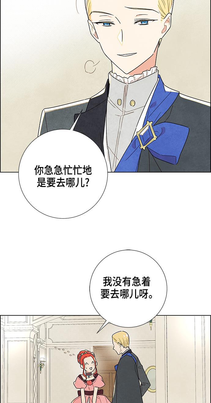 成人黄色漫画韩漫全集-第7话无删减无遮挡章节图片 