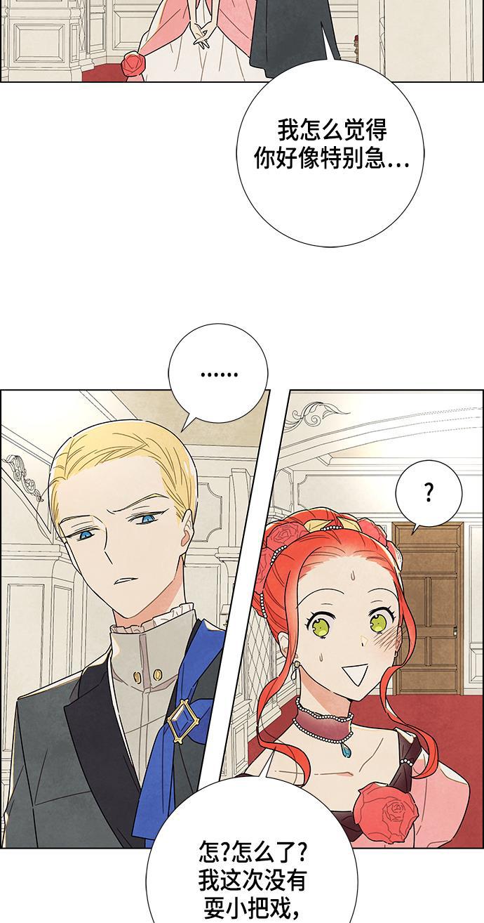成人黄色漫画韩漫全集-第7话无删减无遮挡章节图片 