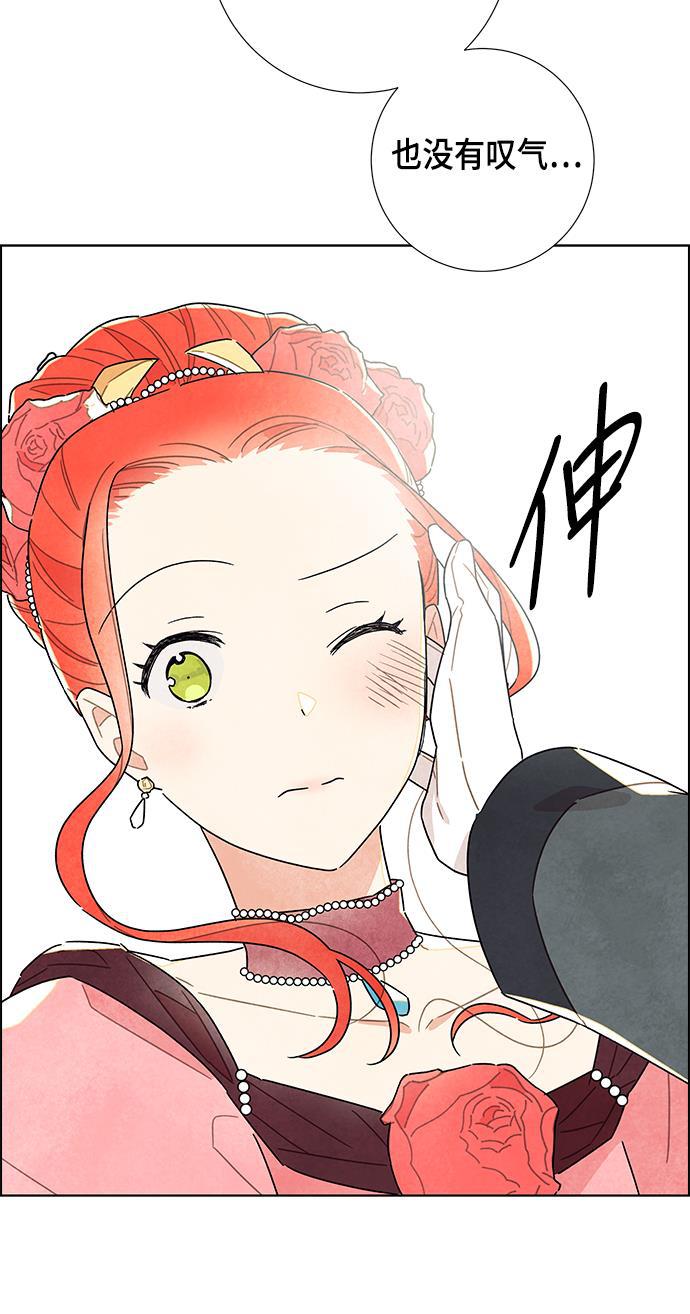 成人黄色漫画韩漫全集-第7话无删减无遮挡章节图片 