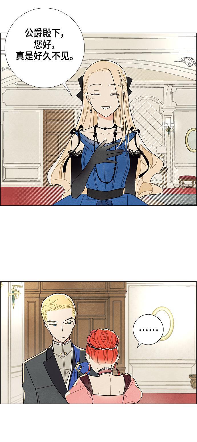 成人黄色漫画韩漫全集-第7话无删减无遮挡章节图片 