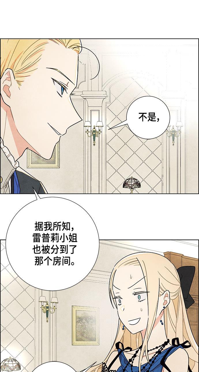 成人黄色漫画韩漫全集-第7话无删减无遮挡章节图片 